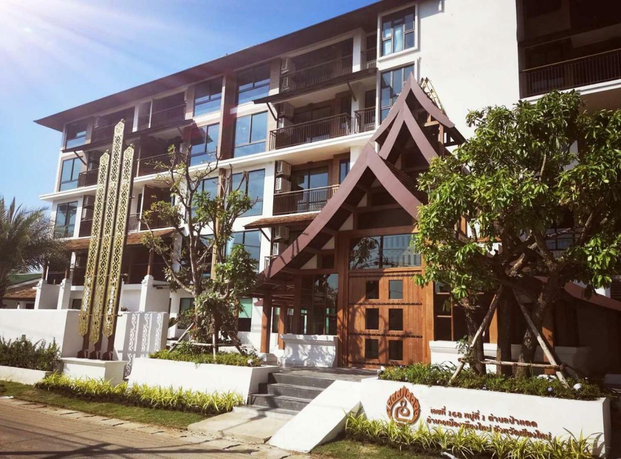 Pleasant Chiangmai Hotel Chiang Mai Exterior photo